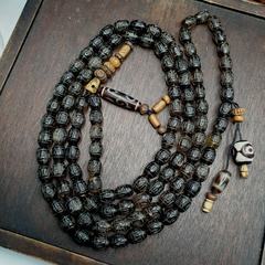 TIBETAN ANTIQUE Carving Smoky Quartz 108 beads with dzi Agate Rosary MALA