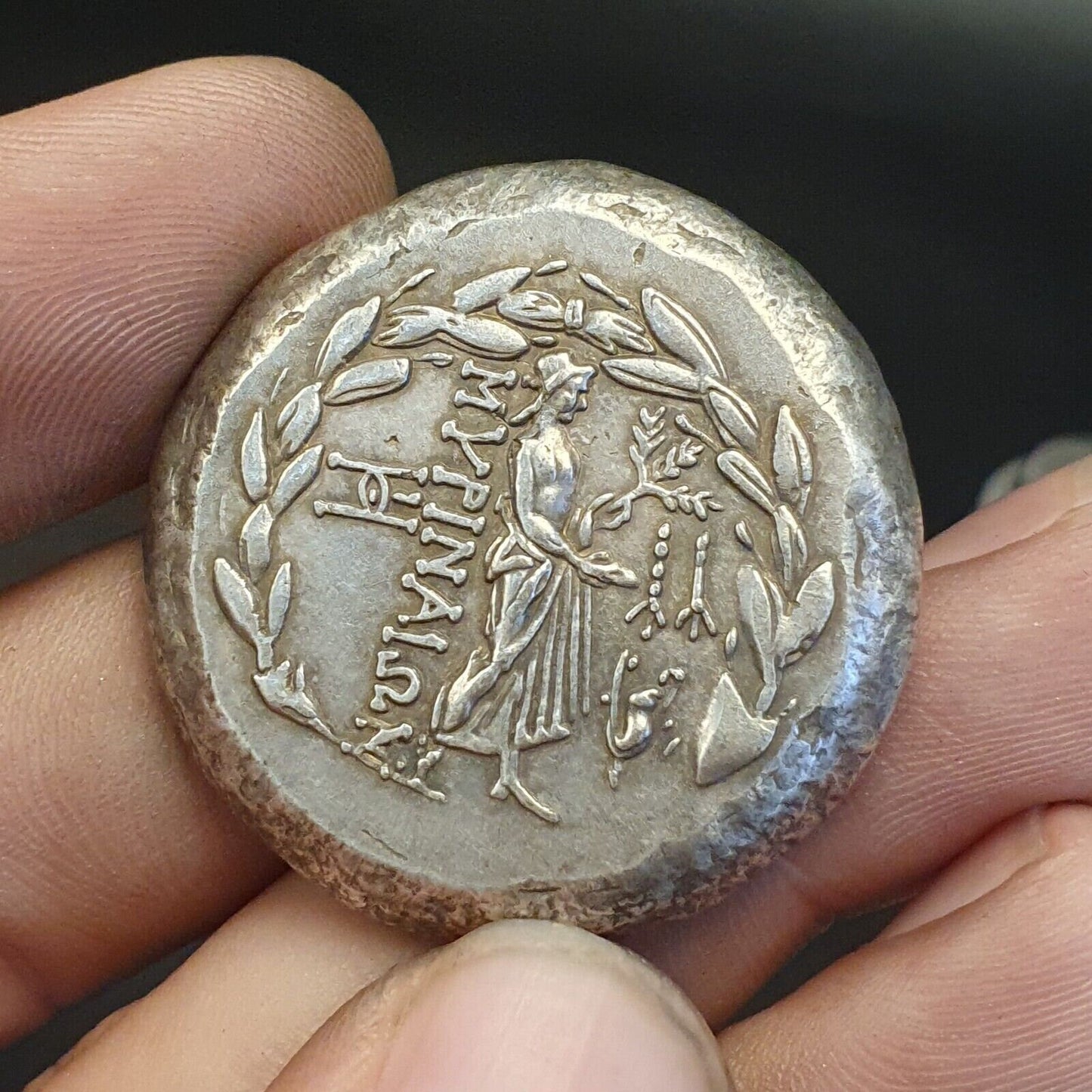 Old Handmade Coin - 40.5 grams