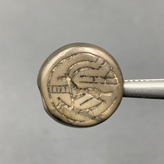 Old Antique AGATE Stone Intaglio Round Seal Stamp Ancient Babylonian Empire DZI