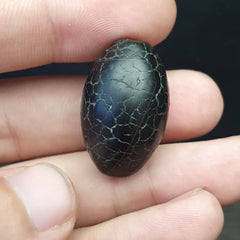 Vintage Tibetan Sulaimani Agate bead With Beautiful Stripes. AN- IT-279