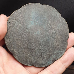 Early Antique China Chinese Bronze Hand Mirror - Bird Design Flower Shape 1700s?