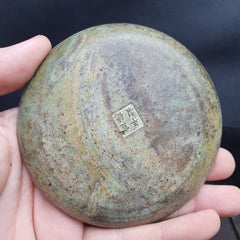 Signed Early Antique China Chinese Bronze Plate Leaf Design Flowers Round Shape