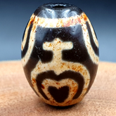 N#102 Himalayan Indo Tibetan rare Patterns Dzi Amulet Bead 20mm