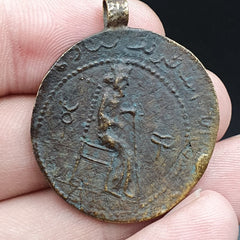 Wonderful Ancient Antique Style Old Coin Unique Style Coin pendent