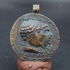 Wonderful Ancient Antique Style Old Coin Unique Style Coin pendent
