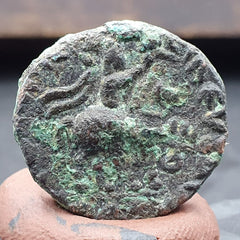 Bronze coin of Kushan emperor Vima Takto alias Soter Megas (80–90 CE) Ancient