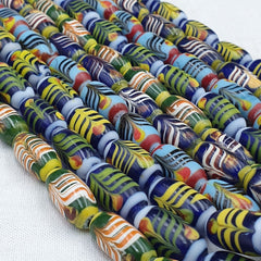 Lot 5 vintage Blue Fancy Feather Pattern glass beads Necklace