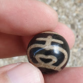 Vintage Tibetan Decorated Agate Bead TB-2