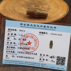 EARLY CHINESE Green JADE BEAD PENDANT  Haitian Jade certificate Provided-4236