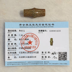 EARLY CHINESE Green JADE BEAD PENDANT  Haitian Jade certificate Provided-4233