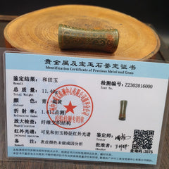 EARLY CHINESE Green JADE BEAD PENDANT  Haitian Jade certificate Provided-6000