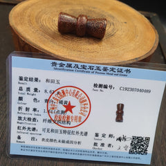 EARLY CHINESE Red JADE BEAD PENDANT  Haitian certificate Provided-489