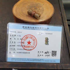 EARLY CHINESE Green JADE BEAD PENDANT  Haitian Jade certificate Provided-2463