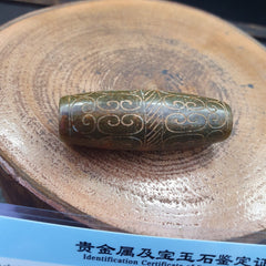 EARLY CHINESE Green JADE BEAD PENDANT  Haitian Jade certificate Provided-699