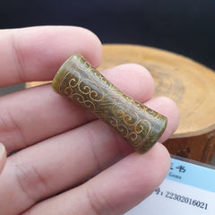 EARLY CHINESE Green JADE BEAD PENDANT  Haitian Jade certificate Provided-6021