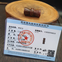 EARLY CHINESE Red JADE BEAD PENDANT  Haitian certificate Provided-510