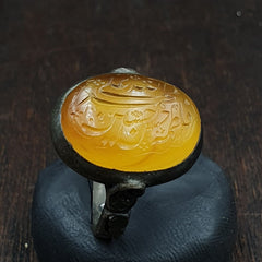 Antique Islamic Yellow Carving Agate Stone 925 Sterling Silver Ring