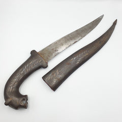 Antique persian silver inlay dagger vintage lion -head handle with sheath