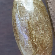 Golden Rutilated Quartz Bead: No Hole