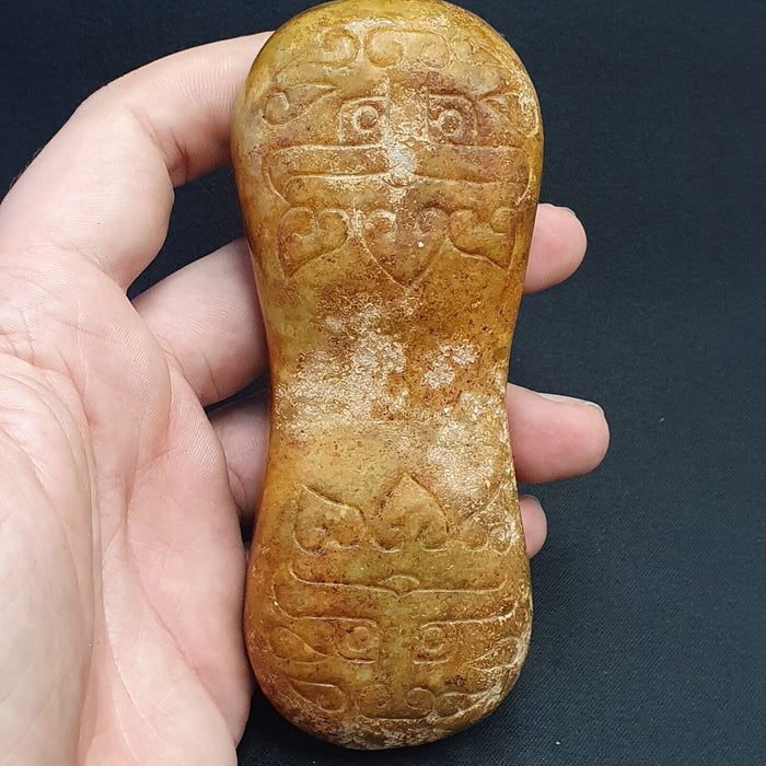 Antique Chinese Song Dynasty Calligraphy Stone Carved Yellow Jade Stone