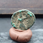 古羅馬帝國 - 安東尼努斯·皮烏斯 (Antoninus Pius)，（138-161）青銅塞斯特提烏斯硬幣 CNL#6 