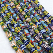 Lot 5 vintage blue fancy feather pattern glass beads necklace.