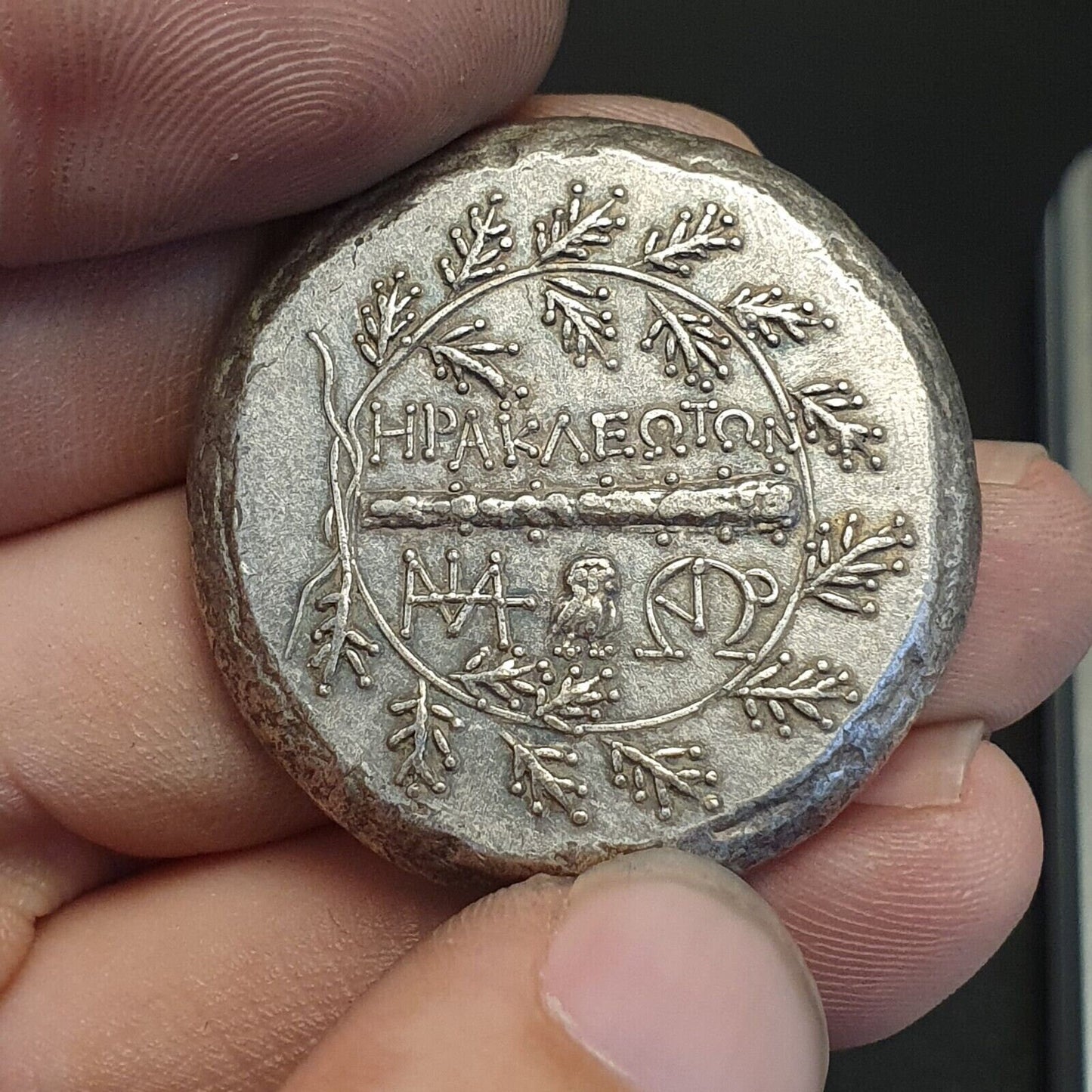 Handmade Old Coin - Unique Unresearched Collectible (39.3 grams)