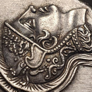 Handmade Old Coin - Unique Unresearched Collectible (39.3 grams)