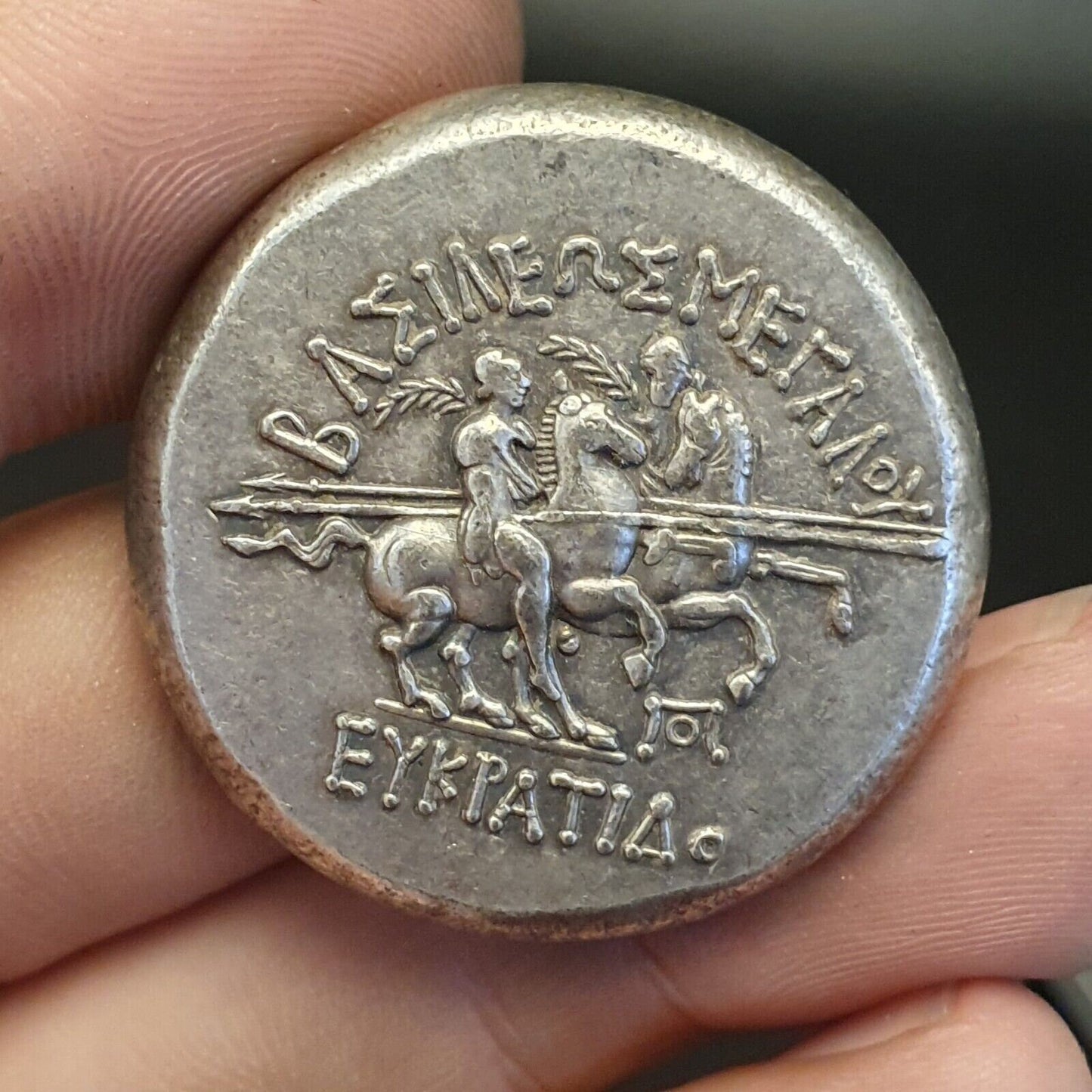 Old Silver Coin: Handmade, Unresearched (45.5 grams)