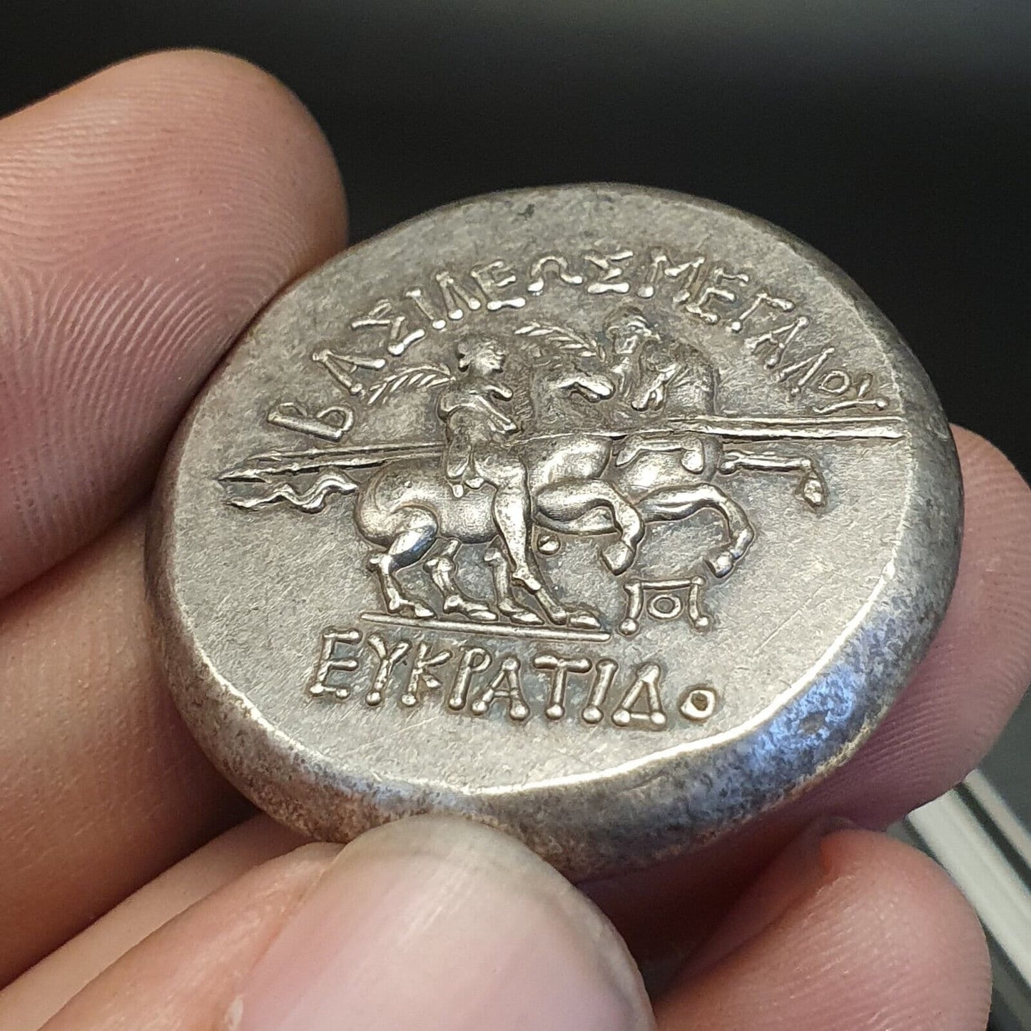 Old Silver Coin: Handmade, Unresearched (45.5 grams)