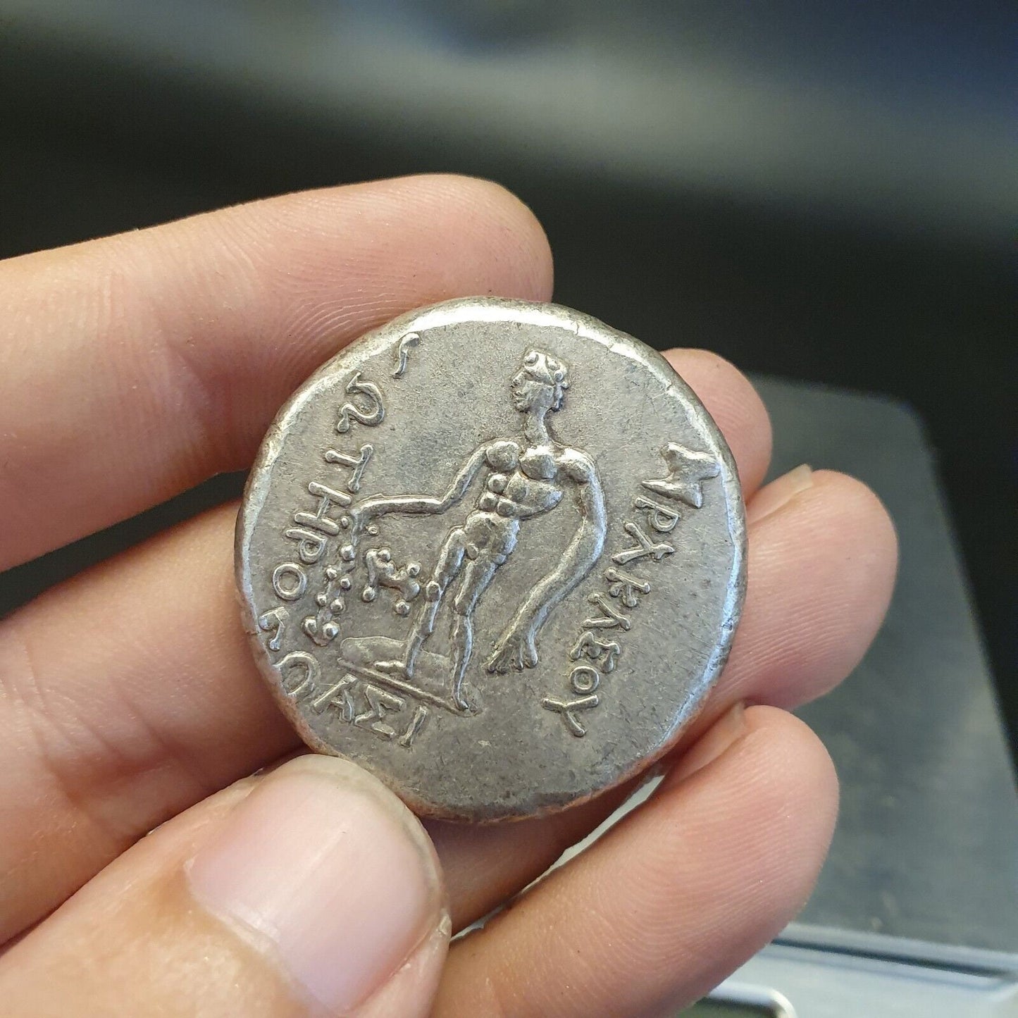 Handmade Old Coin - 40.9 grams