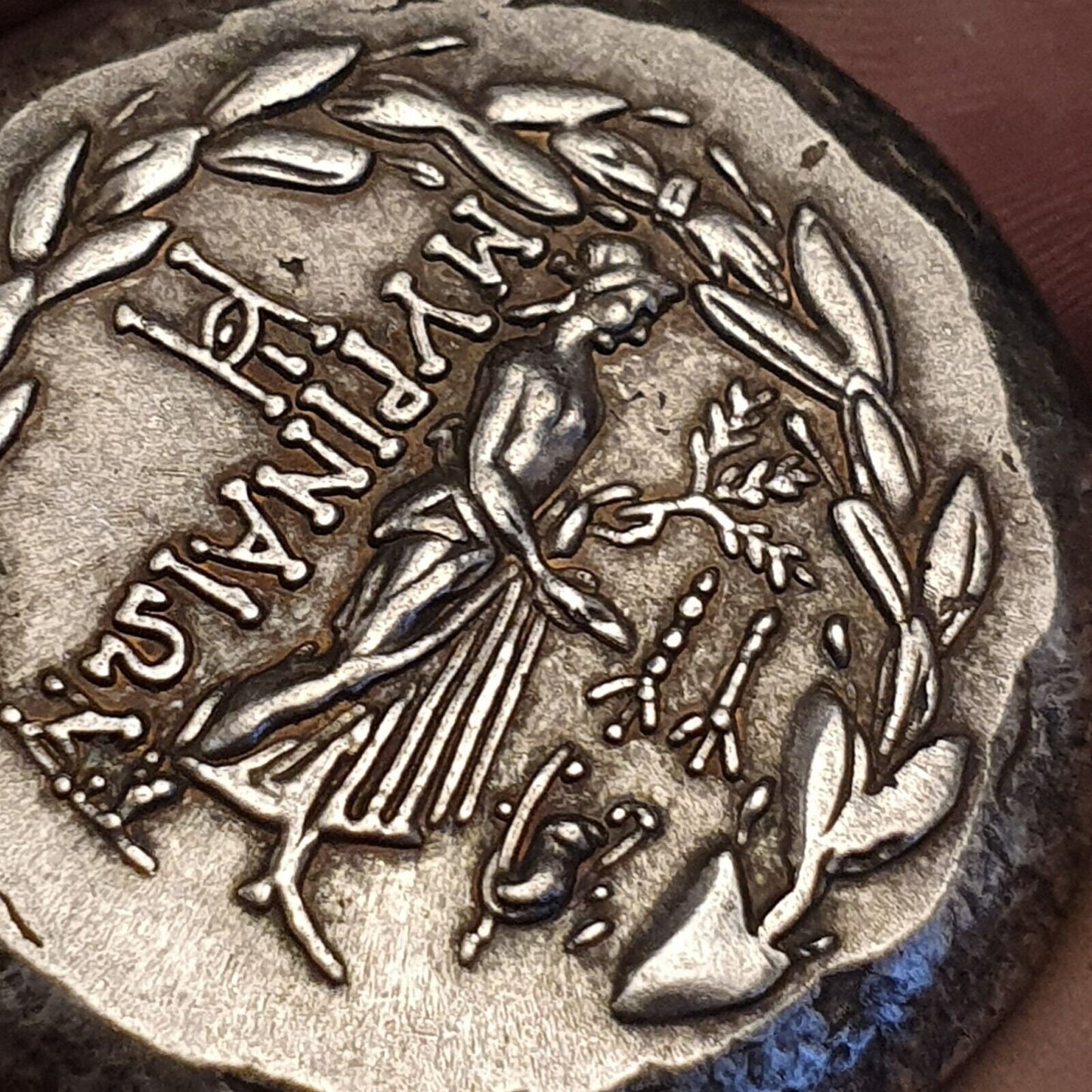 Old Handmade Coin - 40.5 grams