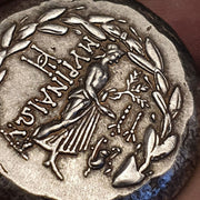 Old Handmade Coin - 40.5 grams