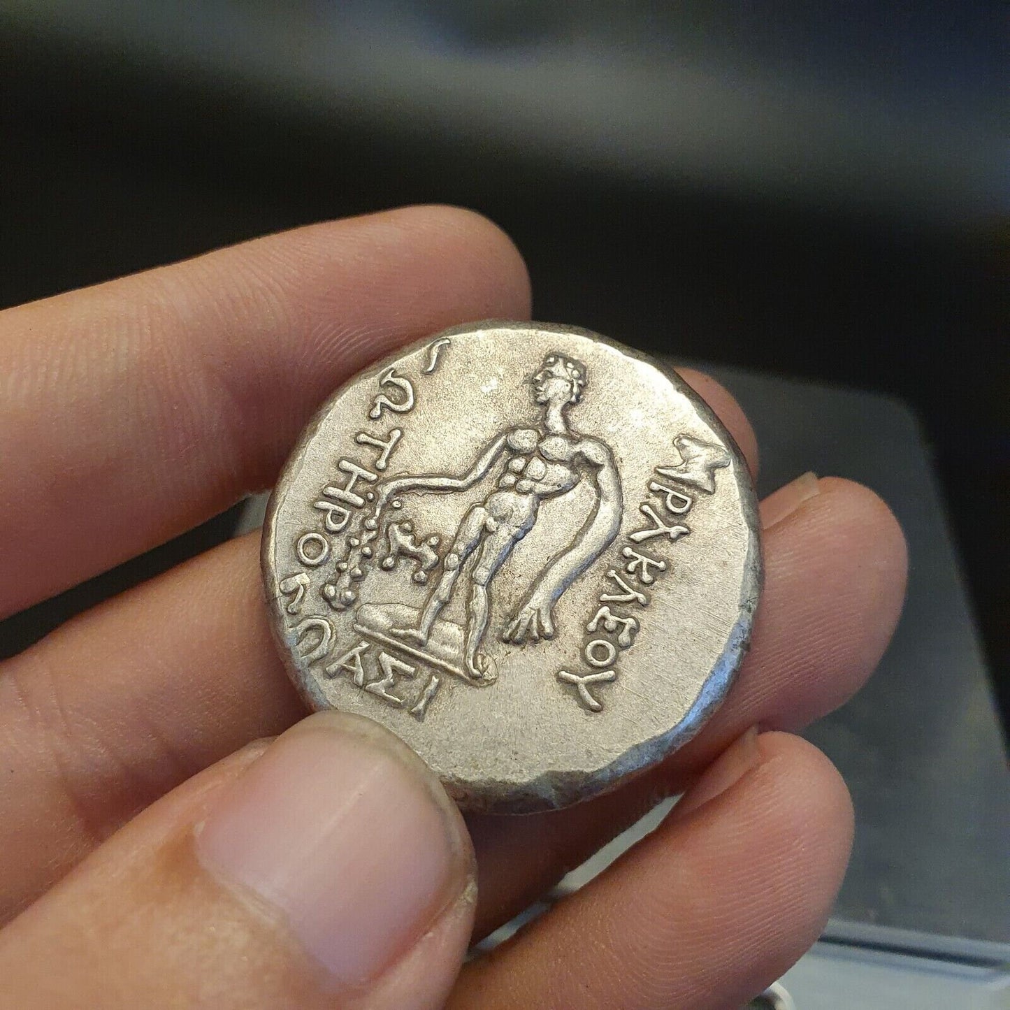 Handmade Old Coin - 40.9 grams