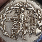 Old Handmade Coin - 40.5 grams