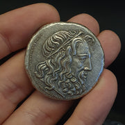 Old Handmade Coin: Unresearched, 39.3 grams