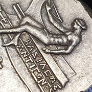 Old Handmade Coin: Unresearched, 39.3 grams