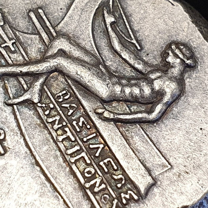 Old Handmade Coin: Unresearched, 39.3 grams