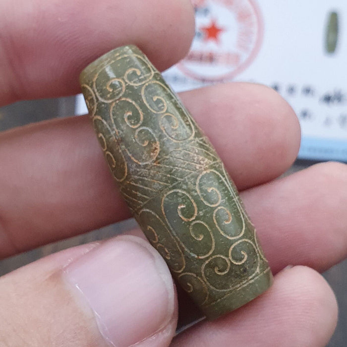 Early chinese green jade bead pendant  haitian certificate provided-698