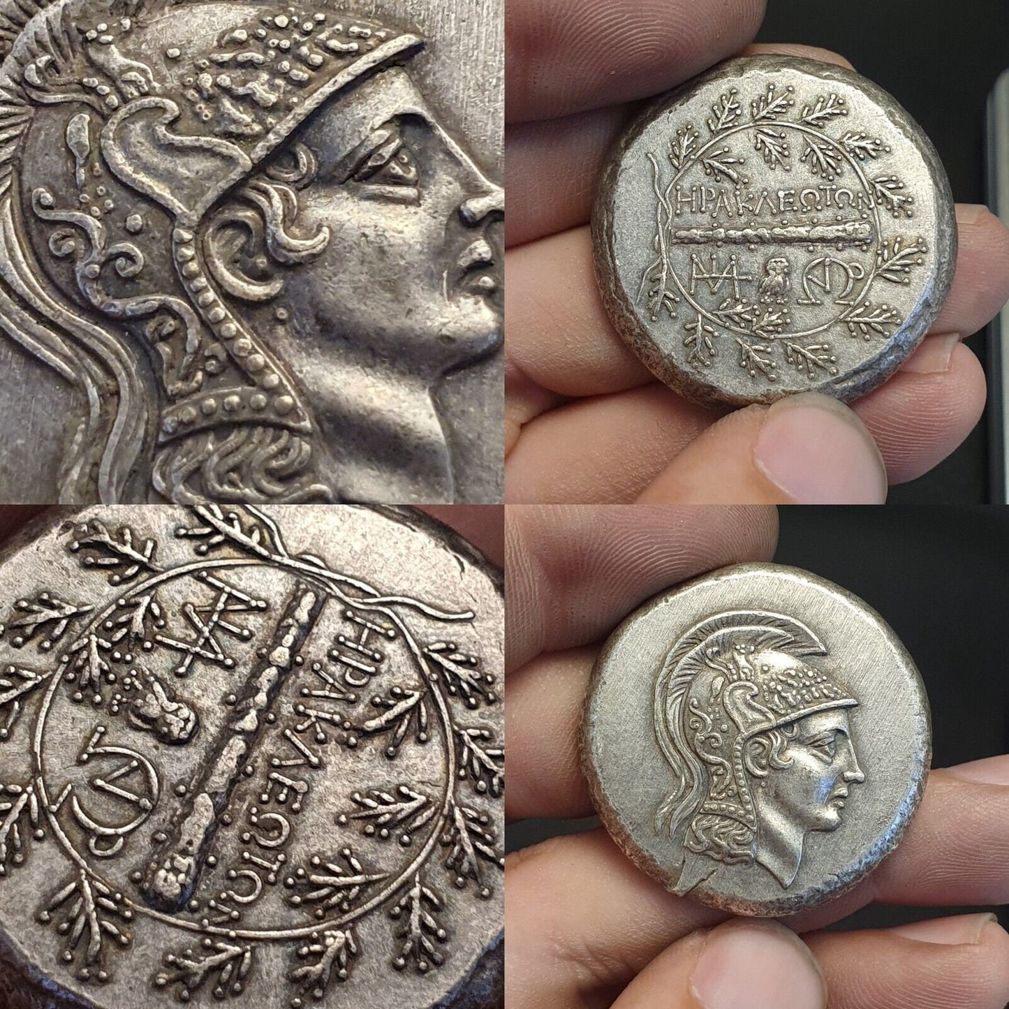 Handmade Old Coin - Unique Unresearched Collectible (39.3 grams)