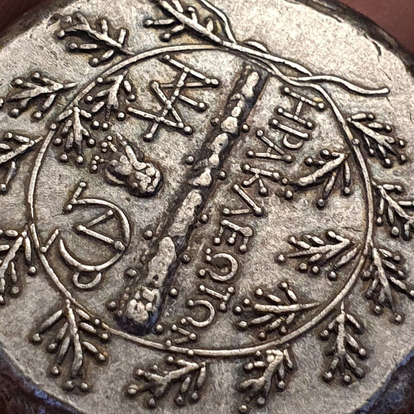 Handmade Old Coin - Unique Unresearched Collectible (39.3 grams)