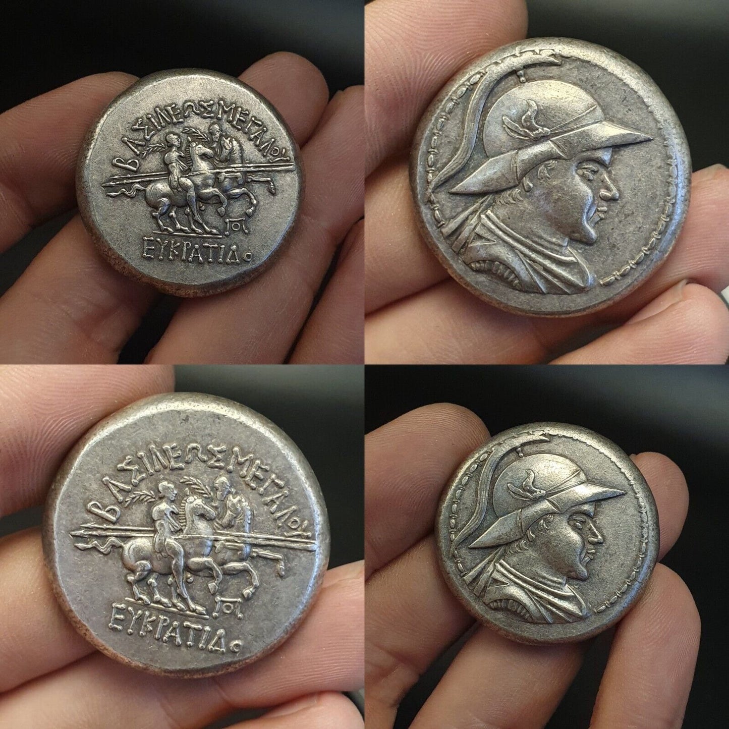 Old Silver Coin: Handmade, Unresearched (45.5 grams)
