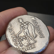 Handmade Old Coin - 40.9 grams