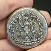Handmade Old Coin - Unresearched - 38.6 grams