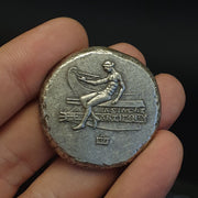 Old Handmade Coin: Unresearched, 39.3 grams