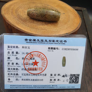 Early chinese green jade bead pendant  haitian certificate provided-698