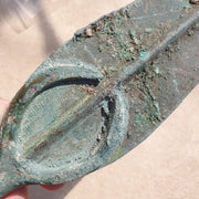 Ancient Greek Bronze Sword: Archaic Period, ca. 1000-800 BC