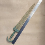 A large ancient greek iron age dagger sword  1200 bc. 47 cm #sw1
