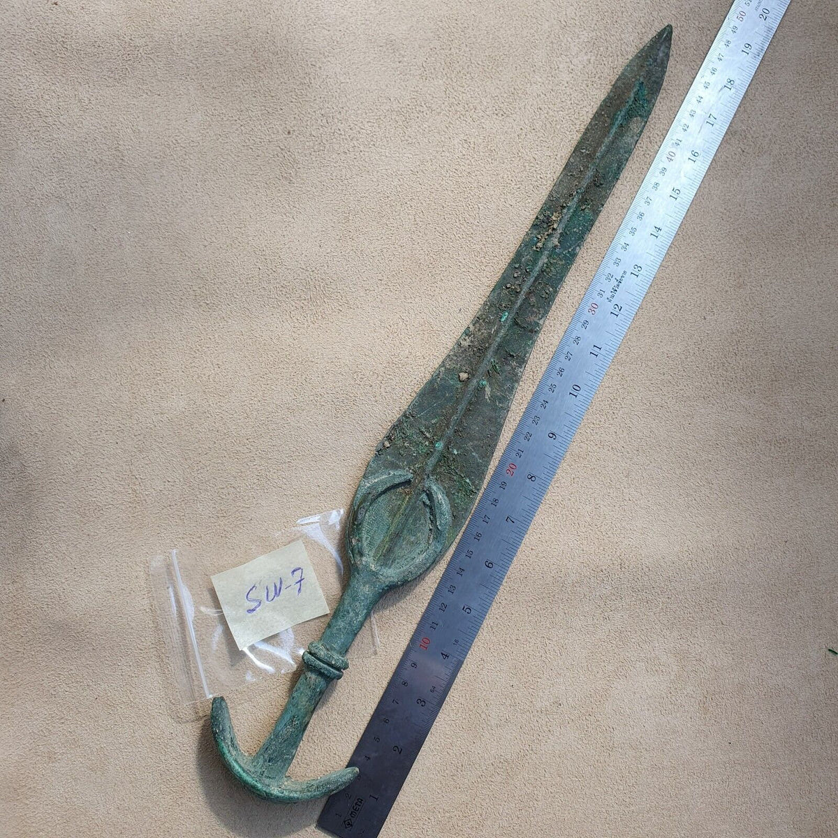 Ancient Greek Bronze Sword: Archaic Period, ca. 1000-800 BC