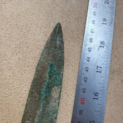 Ancient Greek Bronze Sword: Archaic Period, ca. 1000-800 BC